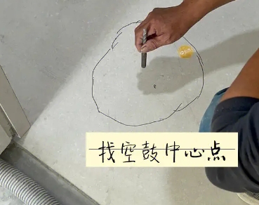 鄂州瓷砖空鼓维修公司分享砂料配比不正确在瓷砖铺贴过程中可能导致以下问题